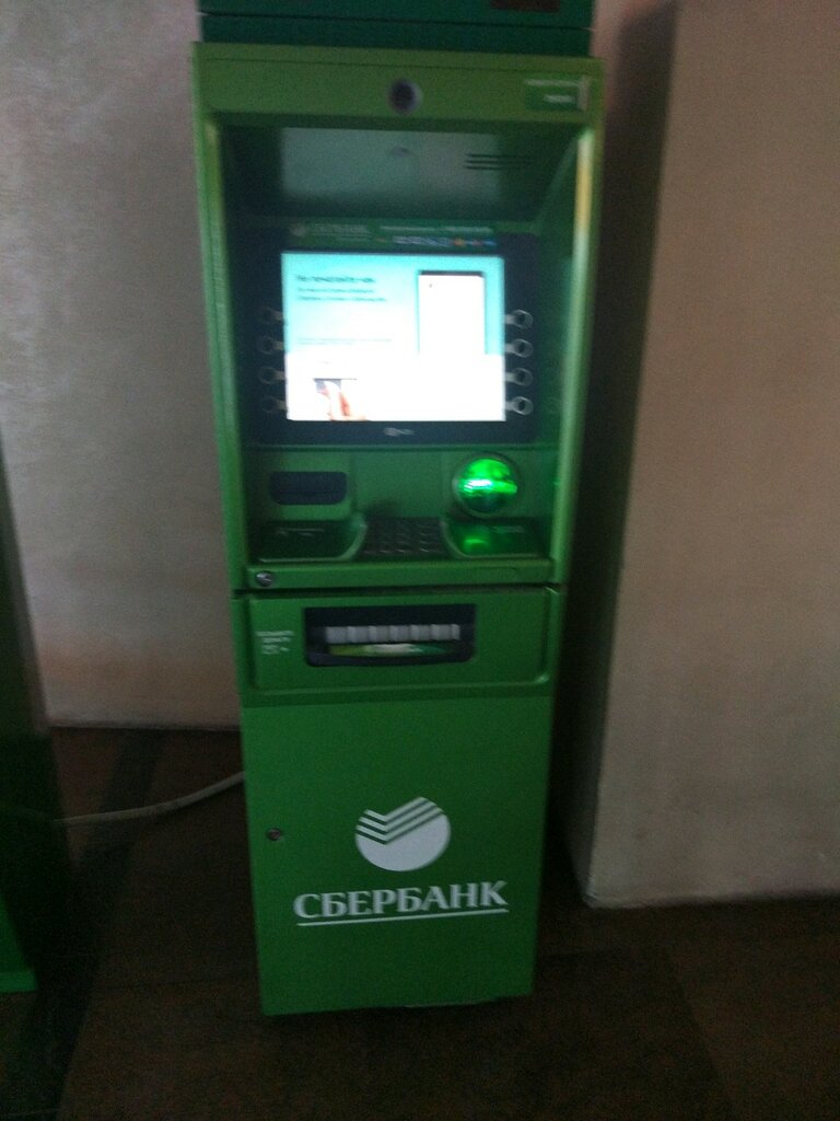 ATM Сбербанк, банкомат, Moscow, photo