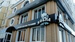 Vobla (A.G. Stakhanova Street, 49А), bar, pub