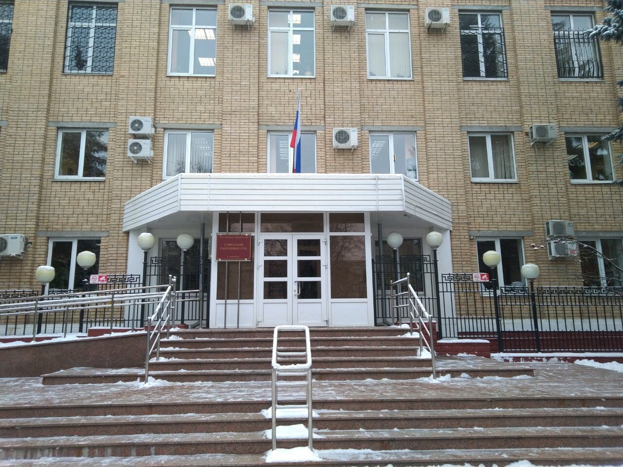 Фото судей советского района