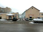 Компания Ом-Пласт (Storozhevaya Street, 4с6), building materials wholesale