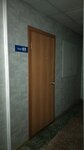 Туалет (Okskaya Gavan Street, 3к5), toilet