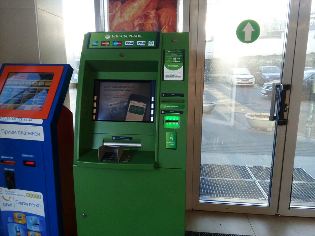 ATM Sber Bank, bankomat, Minsk, photo