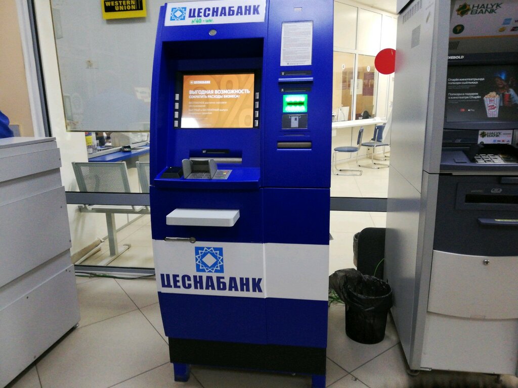 ATM Цеснабанк, банкомат, Astana, photo
