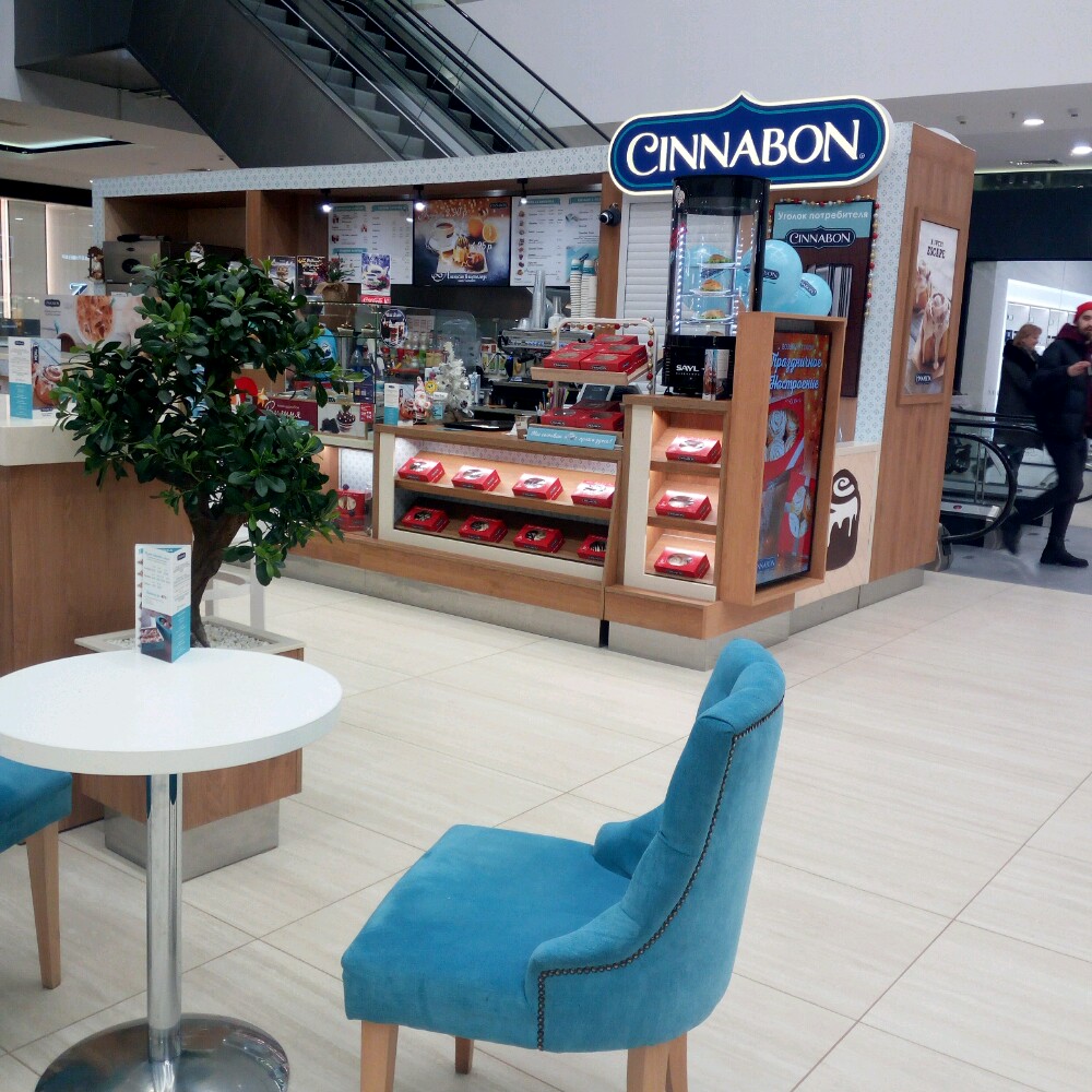 Cinnabon ул маршала неделина 6 фото