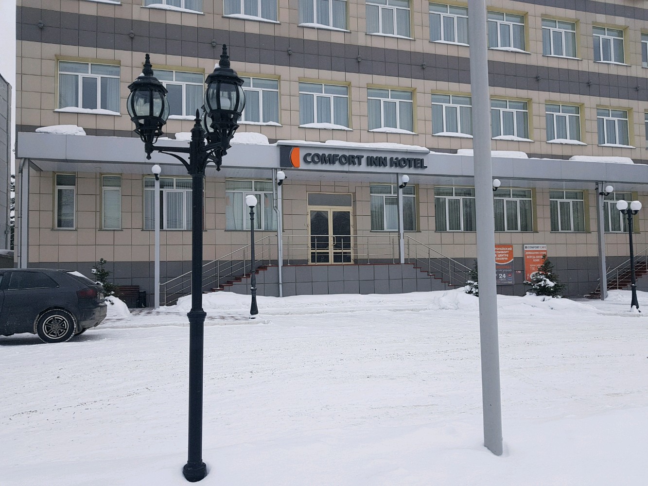 Фото Comfort_Nsk Hotel