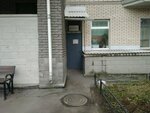 ТСЖ Солидарности 14/1 (Solidarnosti Avenue, 14к1), homeowner association
