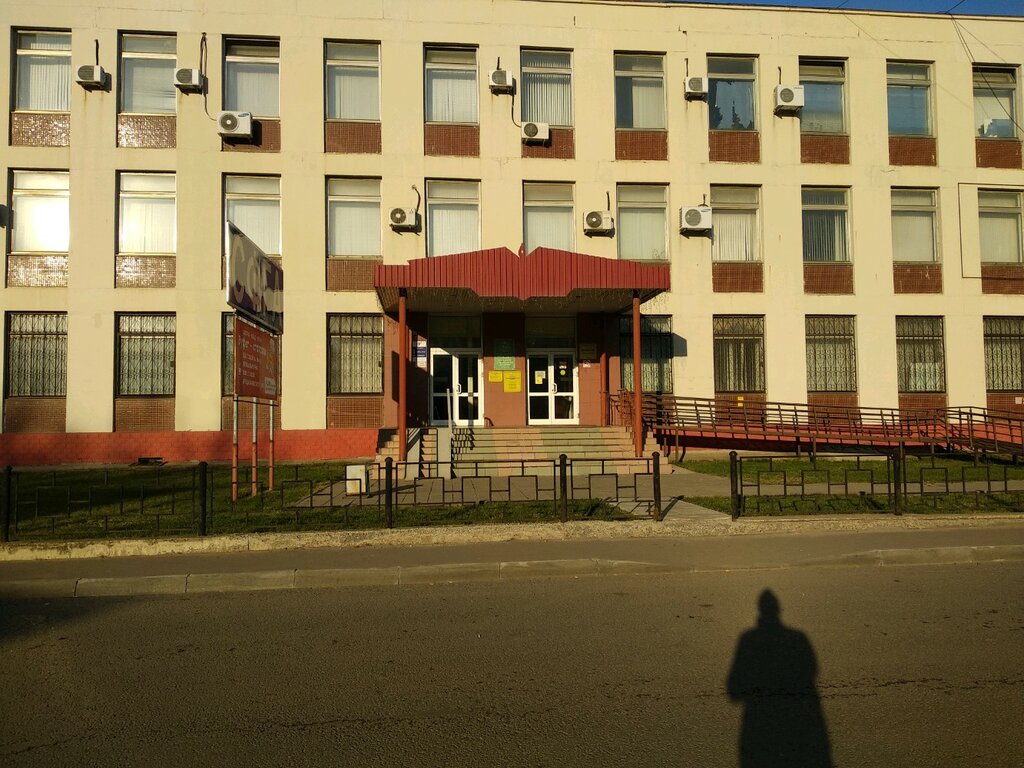 ВУЗ Столичная финансово-гуманитарная академия, Москва, фото