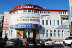Advokatsky kabinet Kettel I. A. (Popova Street, 2А), attorney