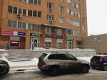 Фото 3 РЕСО-Гарантия