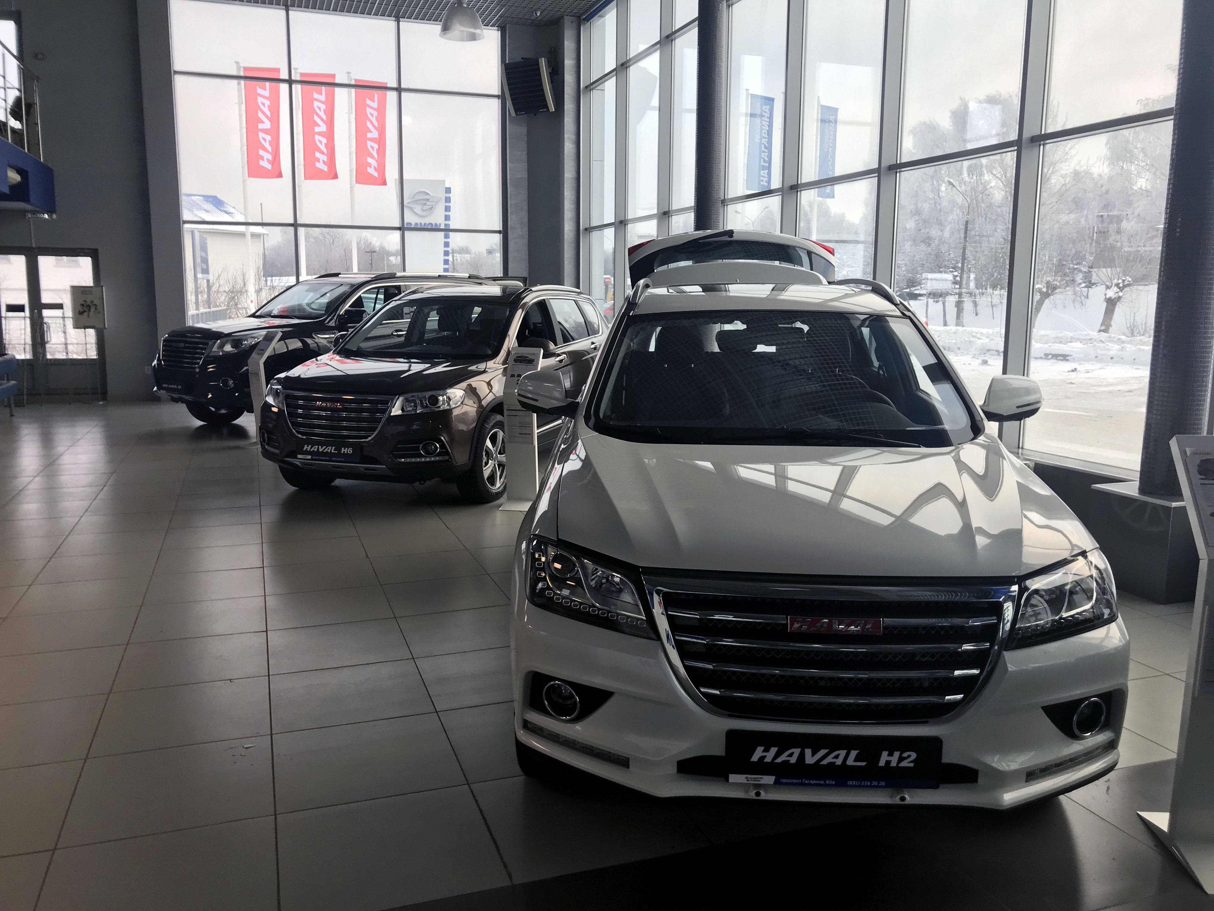 Haval просп гагарина 65а фото