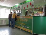 Avtoservis Reis (Vesennyaya ulitsa, 60/1), car service, auto repair