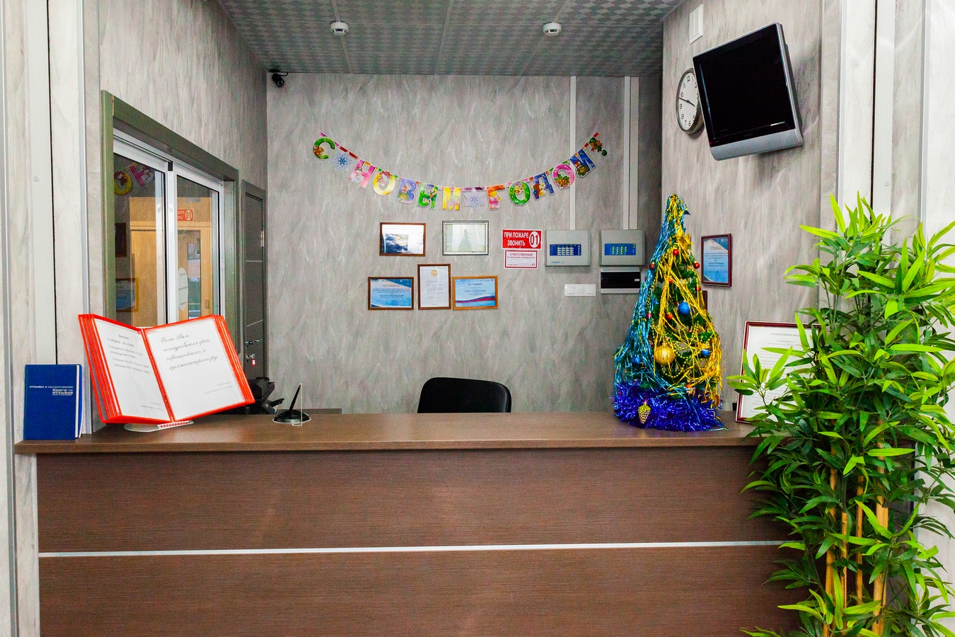 Фото отеля 5