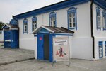 Souvenir shop, Sholokhov Museum (stanitsa Vyoshenskaya, ulitsa Sholokhova, 60), gift and souvenir shop