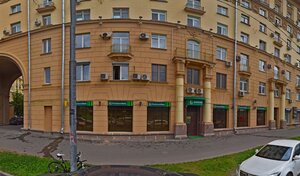 Адрес Проекторов.рф