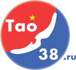 Tao38 (2-я Железнодорожная ул., 25), пункт выдачи в Иркутске