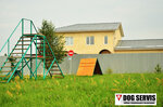 Дог - Сервис (Moscow Region, Dmitrovskiy Municipal District), zoo center
