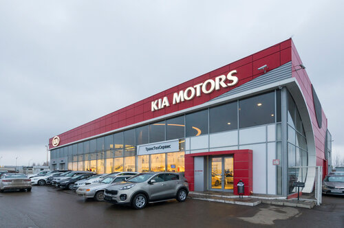 Kia. ТрансТехСервис, автосалон, Мензелинский тракт, 1Б, Набережные ...