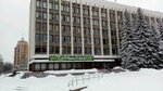 Отдел идеологической работы и по делам молодежи Брестского горисполкома (ул. Энгельса, 3), администрация в Бресте