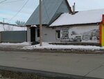 Автозапчасти (Komsomolskaya Street, 182), auto parts and auto goods store