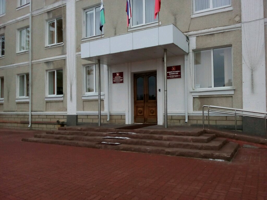 إدارة حكومية Администрация Шебекинского района, комитет муниципальной собственности и земельных отношений ، ، صورة