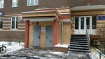 Корпорация Альянс (Khlebozavodskoy proyezd, 1) ، سلطة إسكان بلدية