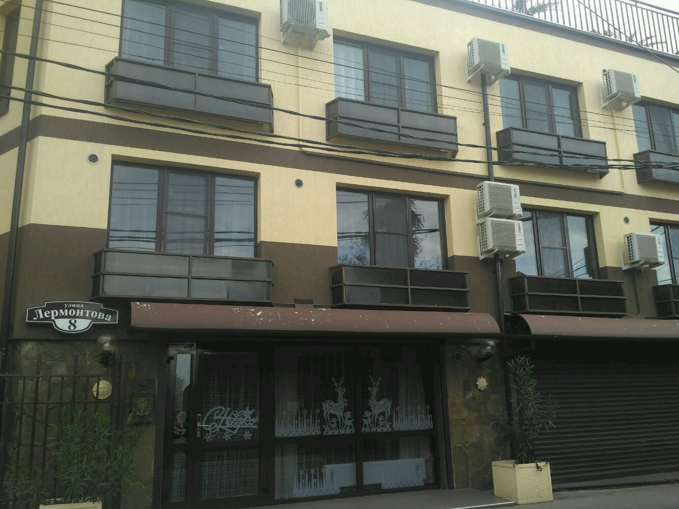 Фото Гостевой дом Лермонтова 8