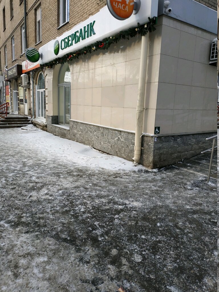 СберБанк, банк, просп. Богдана Хмельницкого, 160, Белгород - Яндекс Карты