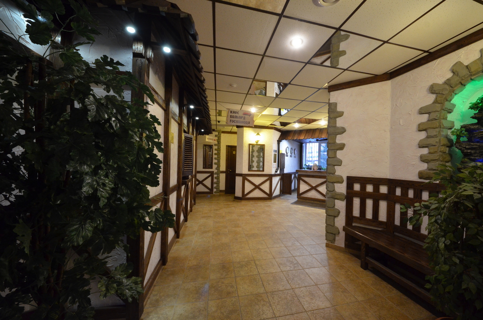 Фото отеля 1