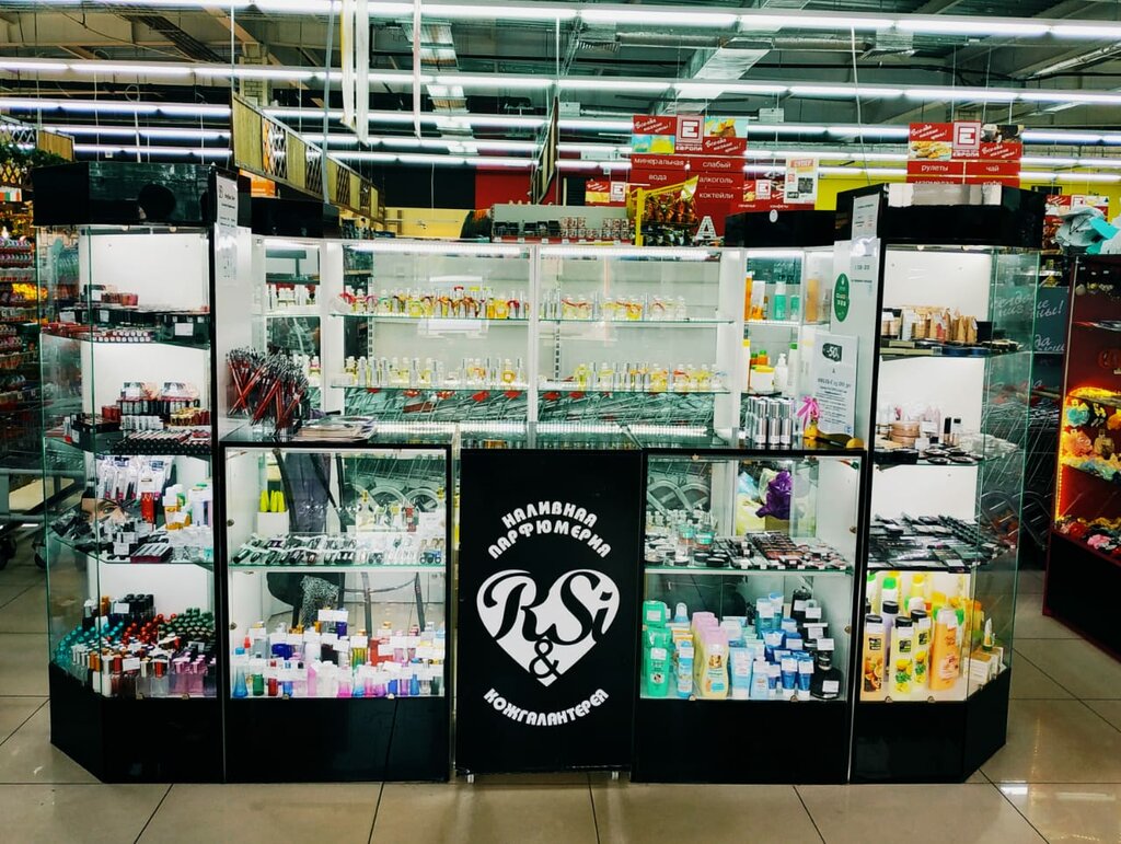 Парфюм Шоп Магазин
