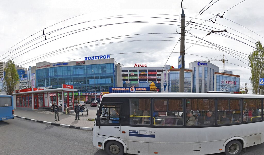 Белгород Магазин Сфера На Водстрое Каталог Товаров