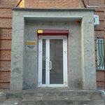 Skarabo (Vorovskogo Street, 52А), equipos especiales y vehículos especiales