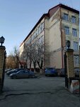 Ревда-Сервис (Vtorchermet Urban Housing District, Ferganskaya Street, 16) ، خدمات التنظيف