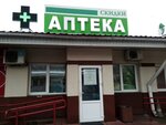 № 24 Unipharm (Minsk, Kalinowskaga Street, 55Г), pharmacy