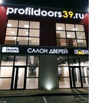 ProfilDoors (posyolok Kutuzovo, Promyshlennaya ulitsa, 8) ، الأبواب