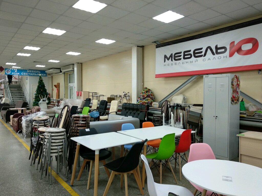 Много мебели ул героев хасана 34 фото SV-Мебель, магазин мебели, Россия, Пермь, ул. Героев Хасана, 34, корп. 4 - Яндек