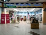 Letoile (Belgorod, Bogdana Khmelnitskogo Avenue, 137Т), perfume and cosmetics shop