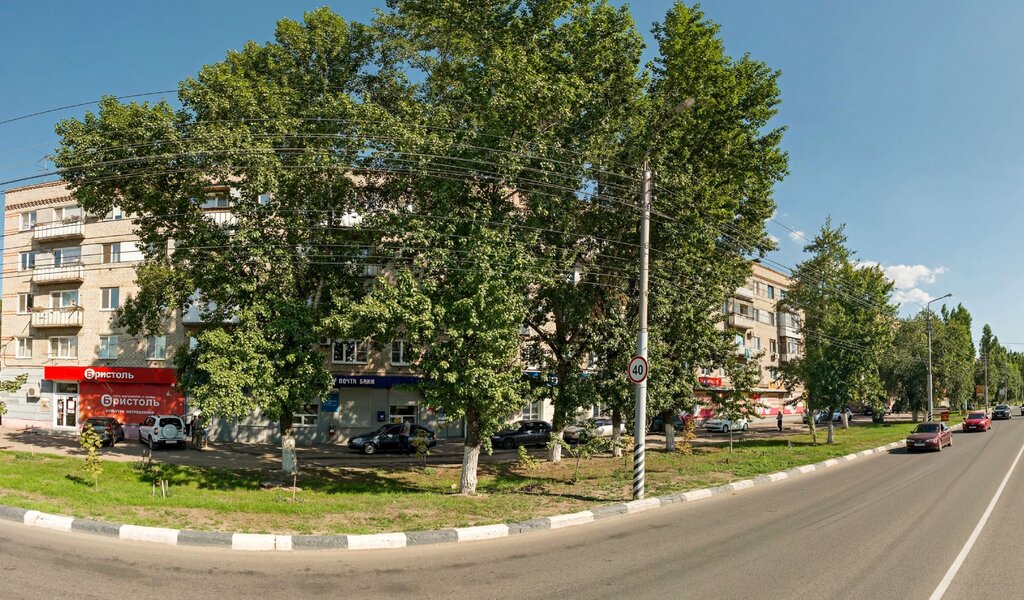 مكتب البريد Otdeleniye pochtovoy svyazi Engels 413119 ، مقاطعة ساراتوف، صورة