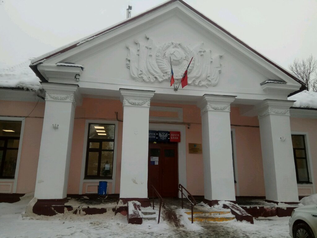 Administration Administratsiya munitsipalnogo okruga Severny, Moscow, photo