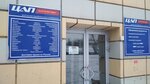 Centr Avtomobilnykh Perevozok (Cherkesskoye shosse, 56), haulage