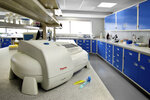 Laborkim Laboratory Equipment and Security Systems (Ankara Province, Yenimahalle, Batı Sitesi Mah., 2307. Cad., 13), equipment of laboratories