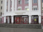 Baranovichsky Rodilny Dom Uz (Gagaryna Street, 10) ، مركز الأمومة