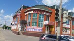 Yandex. Taxi Partner (Proletarskaya Street, 249) ، خدمات سيارات الأجرة