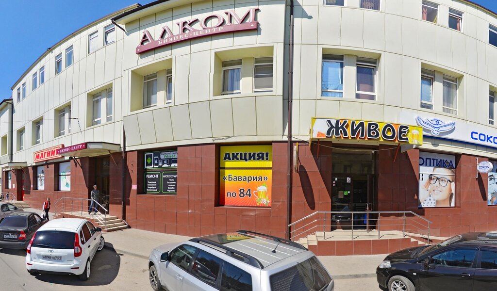 Ул буйнакская 2 ростов на дону карта