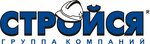 Stroysa (Irkutskiy Tract, 54), hardware hypermarket