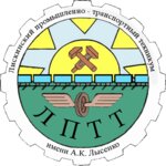 Лискинский промышленно-транспортный техникум имени А.К. Лысенко (ул. Лысенко, 1А), техникум в Лисках