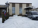 Ритуальный комплекс Память (Avtostroiteley Avenue, 86/3) ، مكان الجنازة