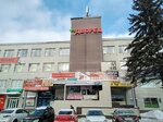 Dvorets (Tekstilschikov Street, 1) ، مركز تسوق