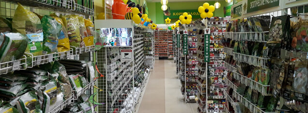 Семена красная ул 7а корп 2 фото