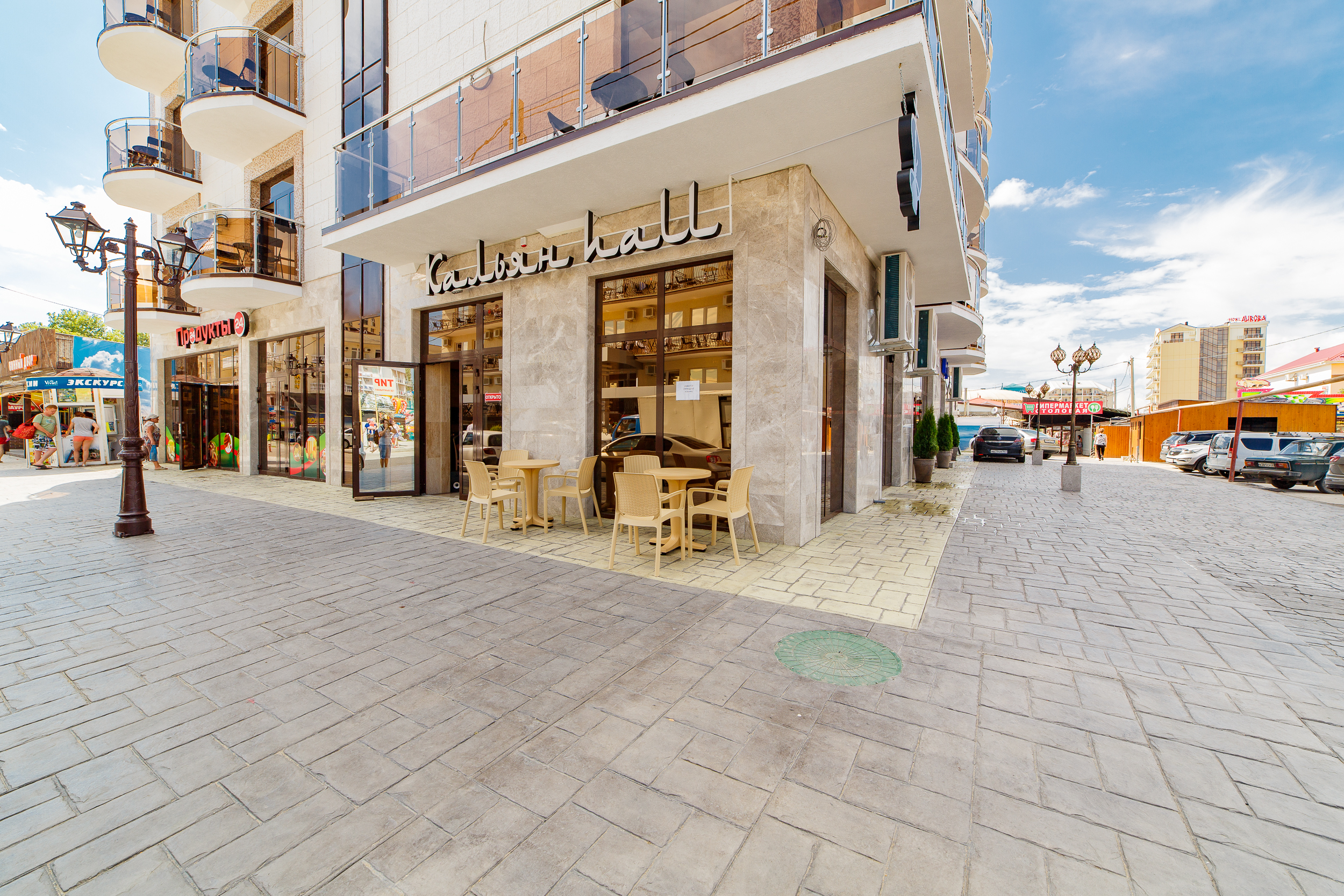 Фото Абсолют