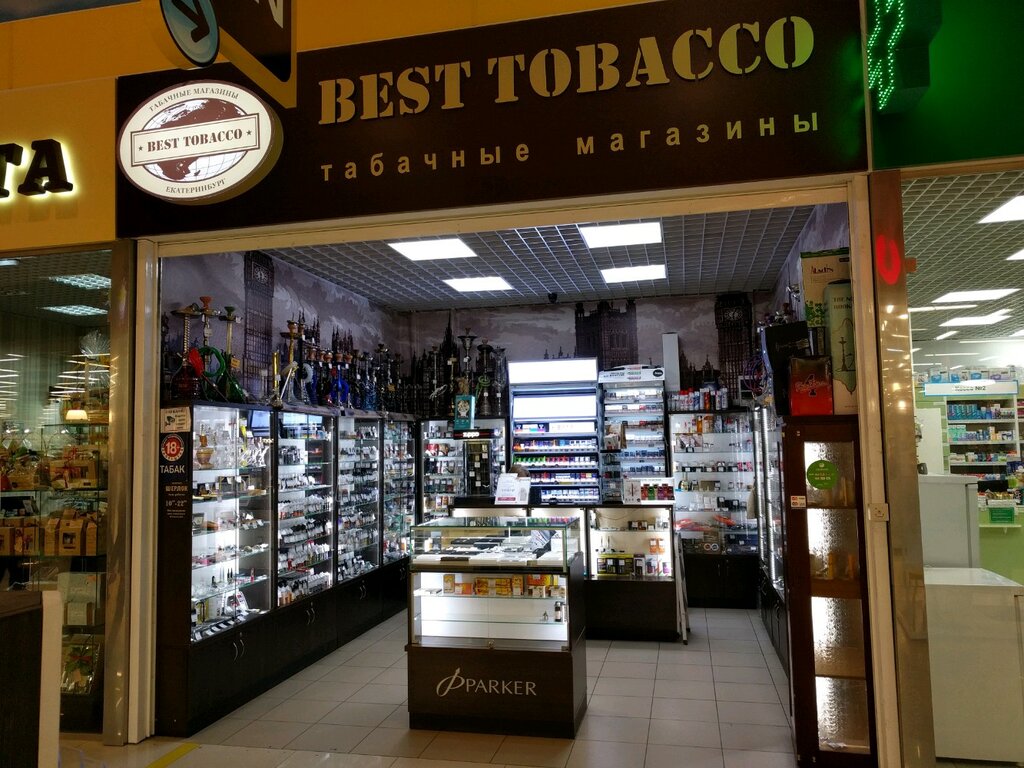 Магазин Бест Шоп